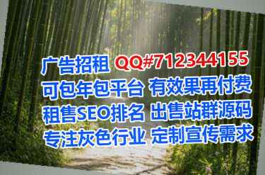 沈阳IVF种植经营部